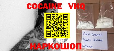 трава Нягань