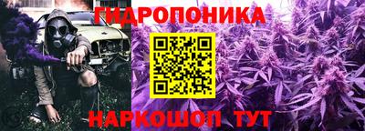 марки lsd Обнинск