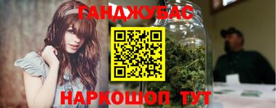 героин Первоуральск