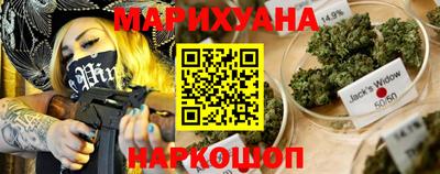 трава Нягань