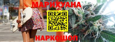 героин Первоуральск