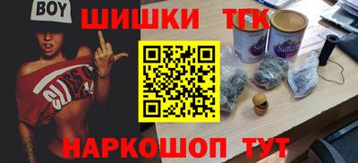 героин Первоуральск