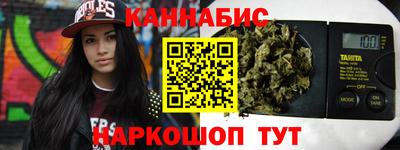 героин Первоуральск
