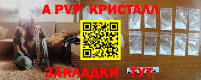 героин Первоуральск