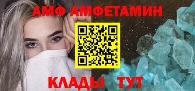 марки lsd Обнинск