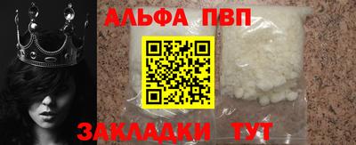 марки lsd Обнинск