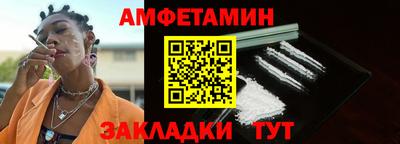 трава Нягань