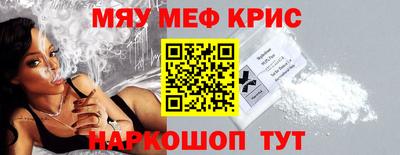 трава Нягань